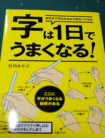 DSCF8085.jpg