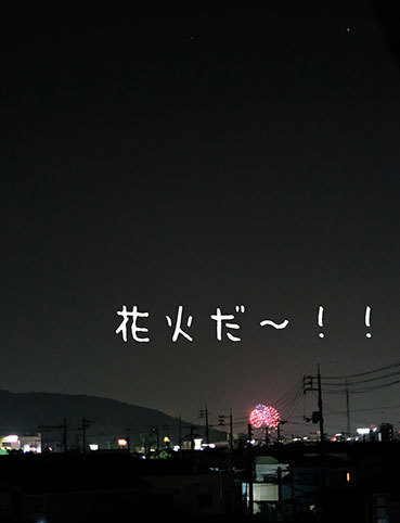 DSCF8219.jpg