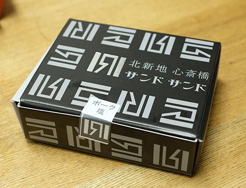 DSCF8233.jpg