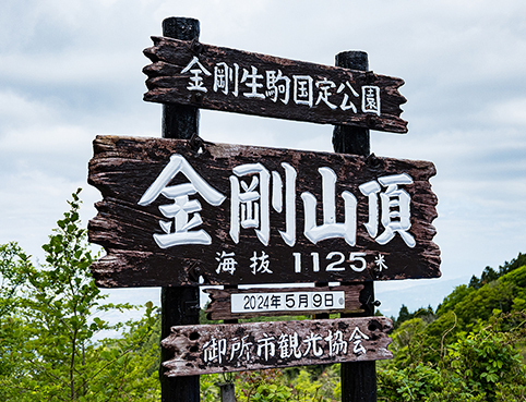 DSC_1110.jpg