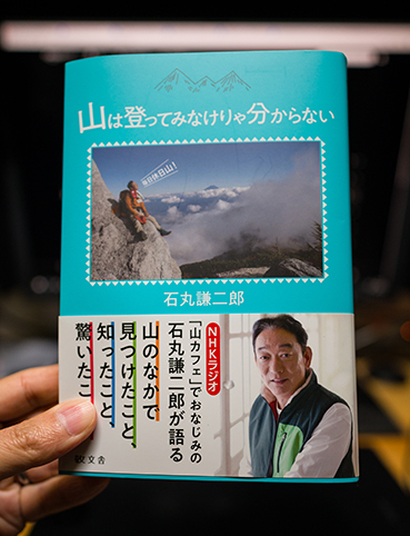 DSC_6925-2.jpg