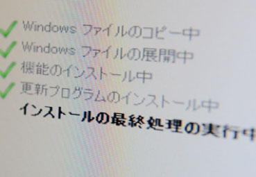 DSC_8209.jpg