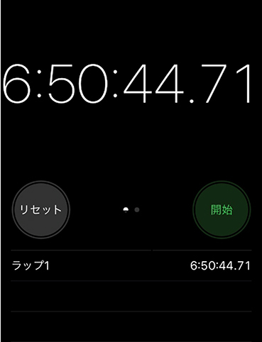 ストップウォッチ.jpg