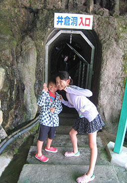 IMG_0252.jpg