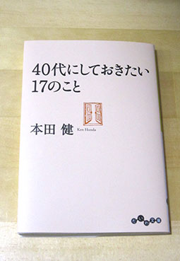 IMG_1554.jpg