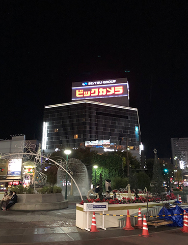 IMG_5365.jpg